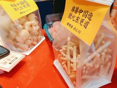 -東更道点心行(利客来店)