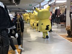 -天虹购物中心(石路店)