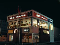 -麦当劳(得来速车道点餐 五里墩店)