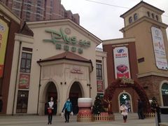 -宴桃园(门头沟店)