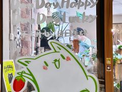 -ABCD咖啡屋(妇幼店)