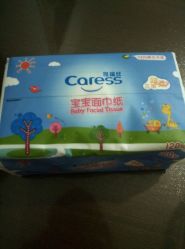 -乐友孕婴童(格调春天店)