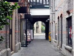-1912街区