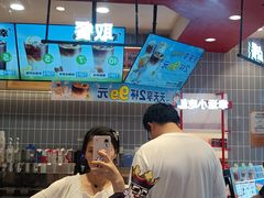 -幸运咖(大成名店店)
