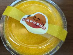 -全家便利店(襄阳南路店)