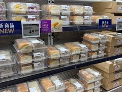 -山姆会员商店(上海浦东店)