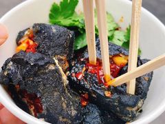 -黑色经典臭豆腐·湖南特产(坡子街店)