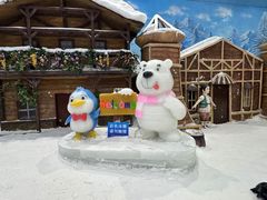 -世界之窗阿尔卑斯冰雪世界