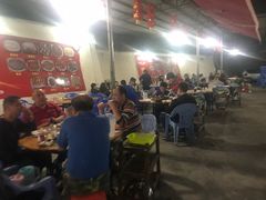 大堂-章记正宗南岗鱼蛋火锅