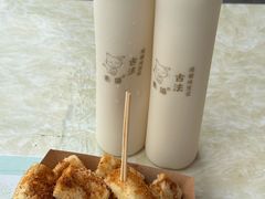 -广州素食学校·素猫豆腐(长洲码头店)
