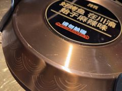 -烤匠麻辣烤鱼(万象城店)