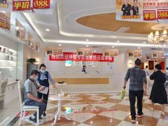 -海涛口腔医院(北关正街分院)