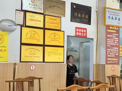 -乐山第一家临江鳝丝(茶坊路店)