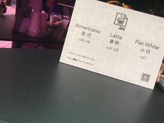-JPG coffee(广州体育西店)