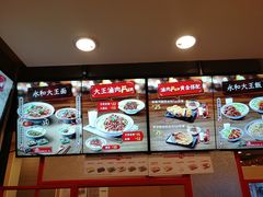 -永和大王(蛙嫩鸡香煲煲鲜·军博店)