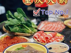 -卤校长重庆火锅(合肥宁国路店)
