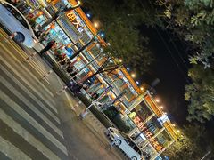 -裕德孚·非遗手切涮羊肉(东直门内大街店)