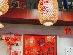 -巴卤社老火锅(财富店)