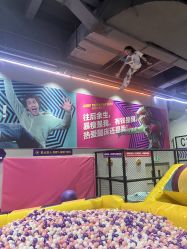 -Pokiddo口袋屋运动梦工场·亲子·团建·派对(珠海创新方店)