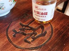 -胖姐社区老火锅(北京总店)