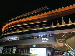 门面-Thai Alley泰爱里(二沙岛店)