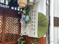 -小河直街历史文化街区