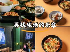 -索拉古贝(义乌北苑店)