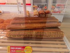 -味多美蛋糕(京旺家园店)
