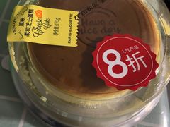 -巴黎贝甜(龙江店)