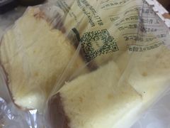 -泸溪河桃酥(秦淮夫子庙一店)