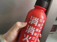 -岳合轩老北京涮肉