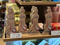 -胖东来生活广场(健康路店)