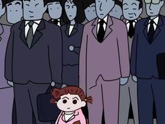 -蓉三少冒烤鸭·四川小吃集(北京首店)