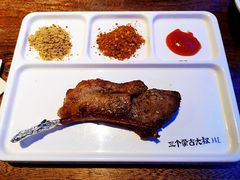 -三个蒙古大叔羊肉串(大宁店)