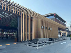 -西安威斯汀大酒店