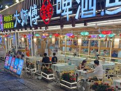 -大师傅金奖啤酒鱼(西街口总店)