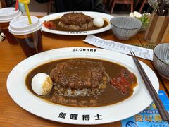 -伽喱博士 Dr.CURRY咖喱饭(太阳宫咖喱店)