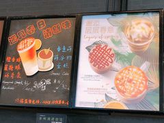 菜单-星巴克臻选(盐城金鹰聚龙湖店)