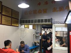 -花市豌杂面(民生路店)