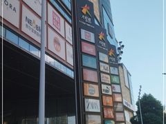 -长沙北辰三角洲大悦城
