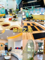 -玛尼瑜伽·普拉提