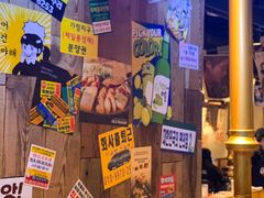 -韩山葵烤肉(太古里店)