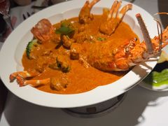 咖喱青龙-狮拾久·现代新加坡料理(壹方城店)