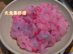 -四小区火锅·巷子里的重庆火锅(花照壁店)