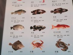 -五谷芳乳鸽王(海景店)