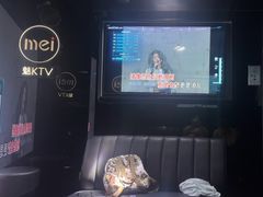 -魅KTV·AI辅唱(人民广场旗舰店)