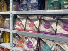 -佳百利宠物(荣乐中路115弄小区店)