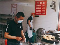 -毛氏汽水包(山海关路店)