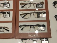 -宝岛眼镜(福州宝龙二店)