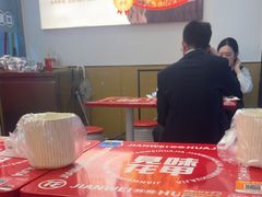 -见味花甲(福田coco park店)